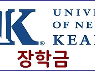 University of Nebr..