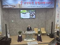 20260329 종려주..