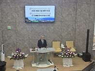 20260412 부활절..