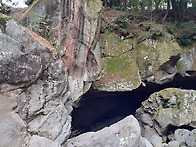 산굼부리, 거슨세미, 안돌..