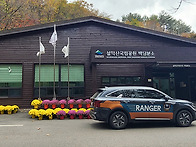 [DMZ 평화의길 7..