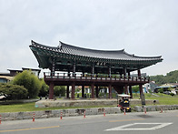 봄빛이 화창한 함..