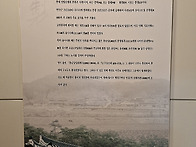 소백산 자락의 영..