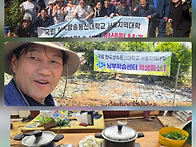 서울 남부학습센터 에서 ..