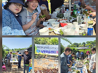 김포 고촌 알카리 이온 수..
