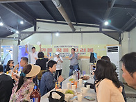 대동제 대체 가을 나들이