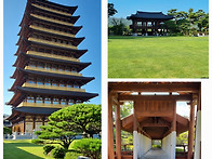 경주 황용원