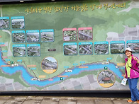 한탄강 주상절리 여행