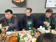 221203-여의도 송년회