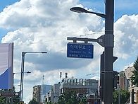 이태원 구경~