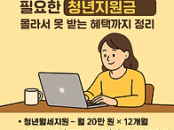 💛 카페맘 필독..