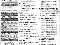 2026년 5월 17일 주님 승..