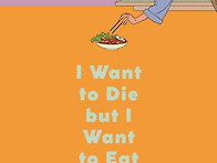 9/19 I want to die..