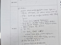 9월 운위보고 및 공부사진