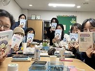 26. 3. 19 '3월 회보보기..