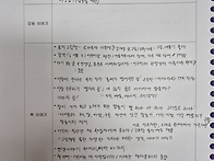 25.5.29 &#65308;동화읽는어른&#65310;..
