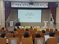 2026.3.26 신입모집 대중..