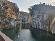포천 아트밸리에 다녀왔어..