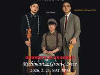 대전 봉명동 핫플레이스 ..