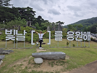 천안, 아산, 대전..