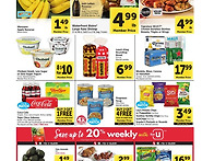 [ 하와이 생활마트..