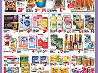 [ 하와이 생활마트..