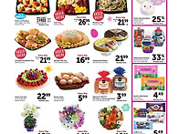 [ 하와이 생활마트..