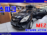 쉐보레 스파크 카..