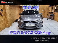 토요타 캠리 PUZ..