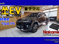 무쏘EV 블랙엣지 ..
