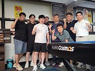 2026년 7월 모임(당구대회..