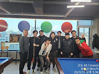 2026년3월 모임(당구대회 ..
