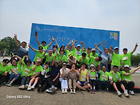 25년 5월25일 상암동 방송..