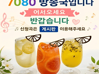 배너
