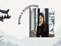 방송 배경