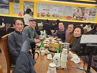 25.12.20.토.송년회