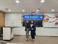 2026 동계졸업식