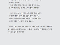 【두레문학】 25 겨울호- 두레문학상(작품..