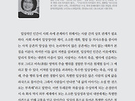 【두레문학】 25 겨울호- 두레문학상(작품..