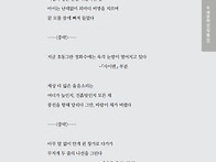 【두레문학】 25 겨울호- 두레문학상(작품..