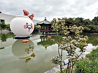 작약 정원 으로~