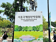안가본곳 찾아가기
