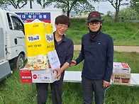 2025년 5월 정기출조