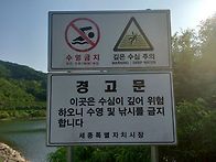 번개했습니다