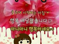 5월28일 수요일 출석부