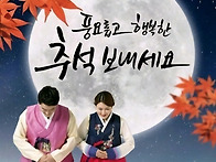 10월6일 출석부