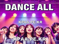 댄스자격증,무용자..