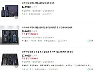 코리아나 남성용 ..