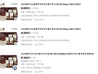 두뇌건강 기억력 ..