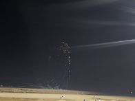 산울림 700회 태안 태마여..